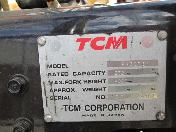 使用TCM LPG叉车3000kg